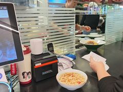 -兵哥豌豆面(创意谷店)