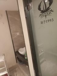 -仙娜健康管理中心