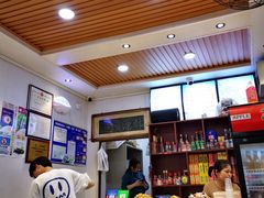 -牛肉块扯面(新华街总店)