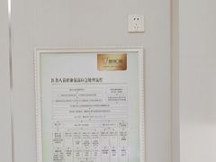 -登特口腔医院(鼓楼东街口店)