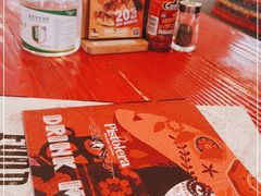 -Pistolera Mexican Cantina女枪手墨西哥餐厅(碧云路店)