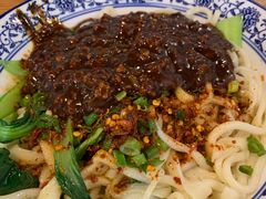 -开远三味面(开远半岛广场3号楼店)