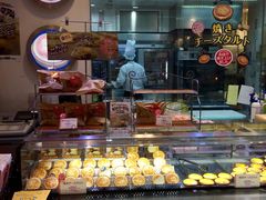 -不二家(数寄屋橋店)