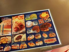 -吾悦广场(常州武进店)