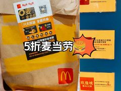 -万达广场(无锡滨湖店)