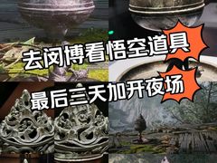 -闵行博物馆