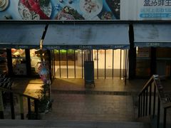 -盒马鲜生(杭州运河上街店)