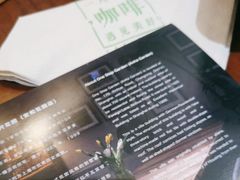 -一尺花园(安和花园店)