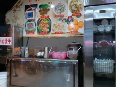 -八斗米肠粉店(笔架路店)