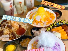 -鲜芋仙(南开大悦城店)