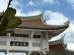 -集美鳌园景区