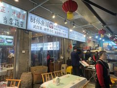 -可可大虾武汉土菜大排档(万松园1店)