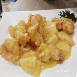 坏一点的凤梨可以吃吗 dfYAqTDZz5rgLg8MEaFNja6AL0jnUd9Xz9gx8KjXY-6hwknyKhPrQprPwrvPpf_NuzFvxlbkWx5uwqY2qcjixFEuLYk00OmSS1IdNpm8K8sG4JN9RIm2mTKcbLtc2o2vfCF2ubeXzk49OsGrXt_KYDCngOyCwZK-s3fqawWswzk.jpg