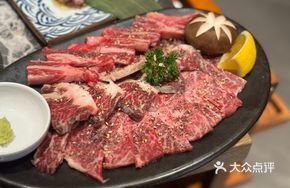 Angus Platter
