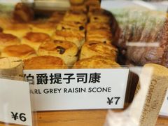 -RUSON(黄龙店)