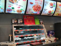 -真功夫(搜秀城店)