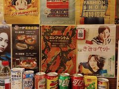 -吱咖啡西式简餐