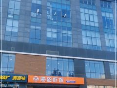 -海盗虾饭·剥好的小龙虾饭(上地辉煌店)