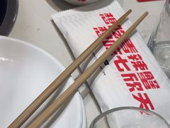 -七欣天香辣蟹火锅(南京桥北太平店)