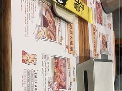 -木屋烧烤(创业店)