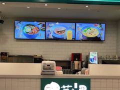 -李先生牛肉面大王(上海站南广场店)