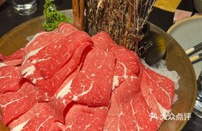 Australian M5 Wagyu Ribeye