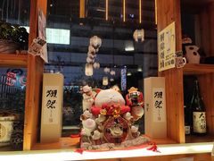 -有喜屋·深夜食堂(北京西路店)