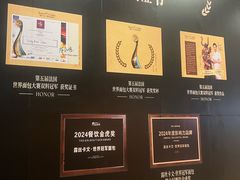 -北京市百货大楼(王府井店)