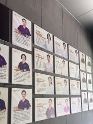 -郑州万安妇产医院