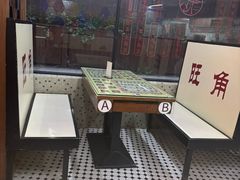 -香港華心糖水鋪(南西总店)