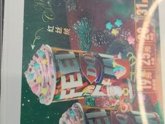 -DQ·蛋糕·冰淇淋(通州万达店)