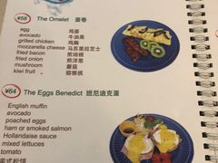 菜单-CafeDuVillage乡村咖啡馆(美邻苑店)