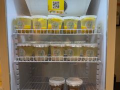 -一口小满手作糯米糍(北山店)