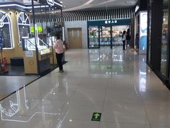 -新荟城(望京店)