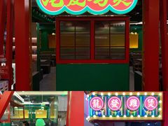 -茂业百货(东门店)
