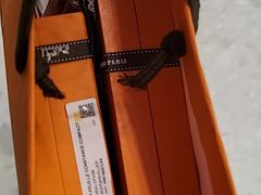 -爱马仕 HERMES(上海ifc商场店)