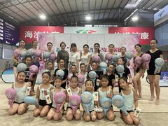 -优姿艺术体操俱乐部(番禺分校区)