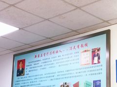 -中国人民解放军空军特色医学中心(空军总医院)
