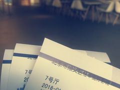 -恒华国际影城(顺义店)