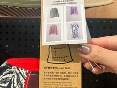 -多抓鱼循环商店(虹桥天地店)