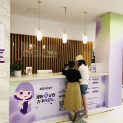 -美莱医学美容医院