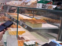 -泸溪河桃酥(西直门凯德店)