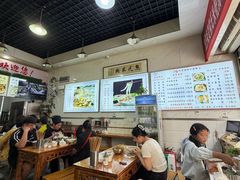 -熊氏牛羊杂粉(龙眼井总店)