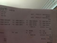 -北京中医药大学东方医院(方庄院区)