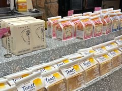 -丁香西饼屋(桂林路店)