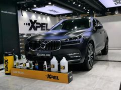 -跃通XPEL超级旗舰店(浦东店)