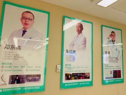 -成都西区医院整形美容