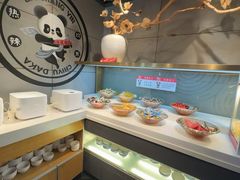 -辣尚瘾·烤鱼·新川菜(交大直营店)
