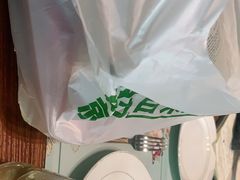 -遇见花开主题餐厅(团城山店)