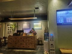 -扬派·扬州搓背馆(运河旗舰店)